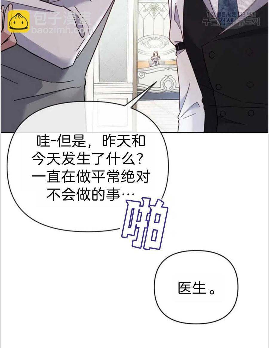 第05话127