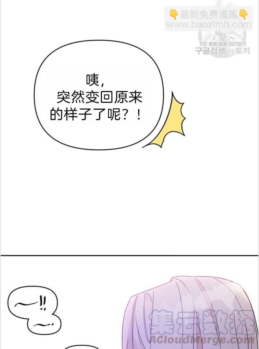第05话128