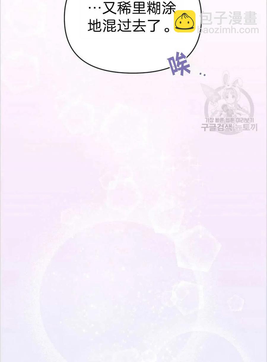 第05话130