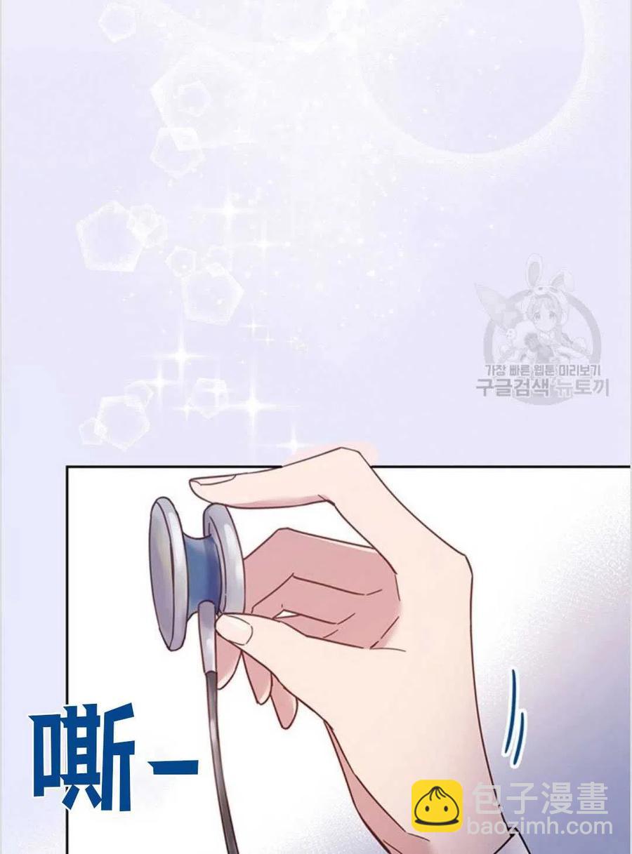 第05话131