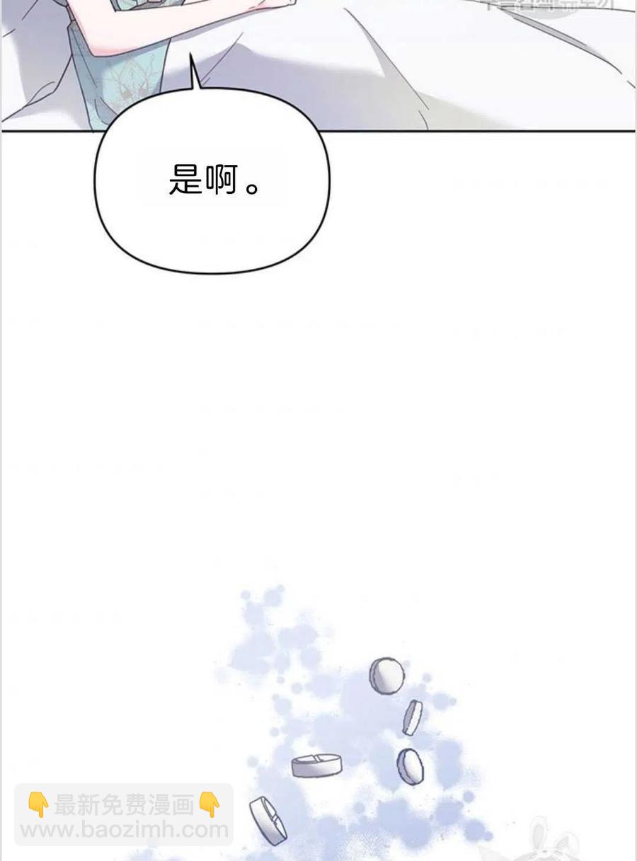 第05话134