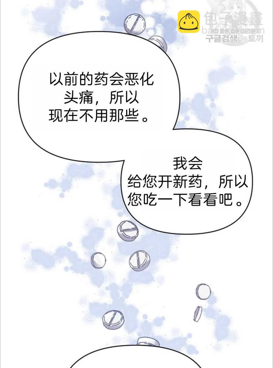 第05话135