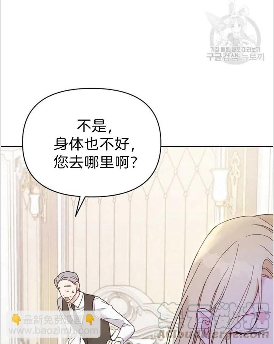 第05话140