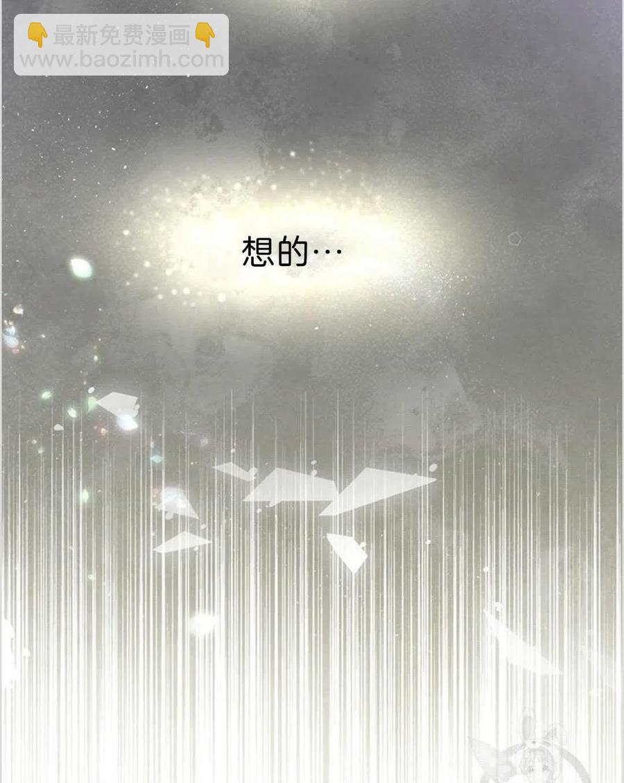 第05话146