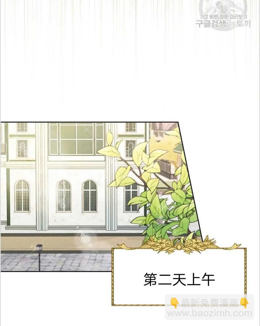 第05话147