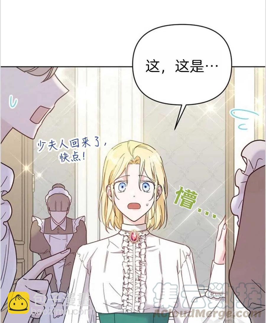 第05话148
