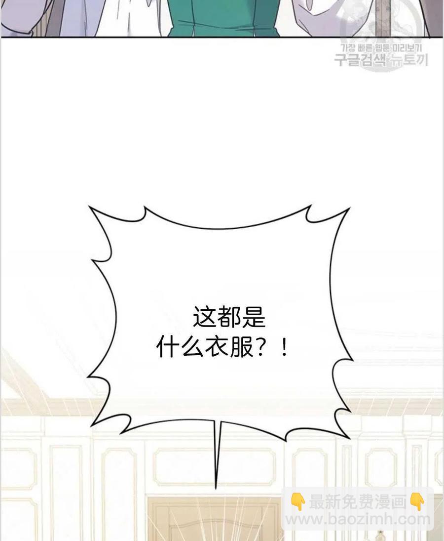 第05话149