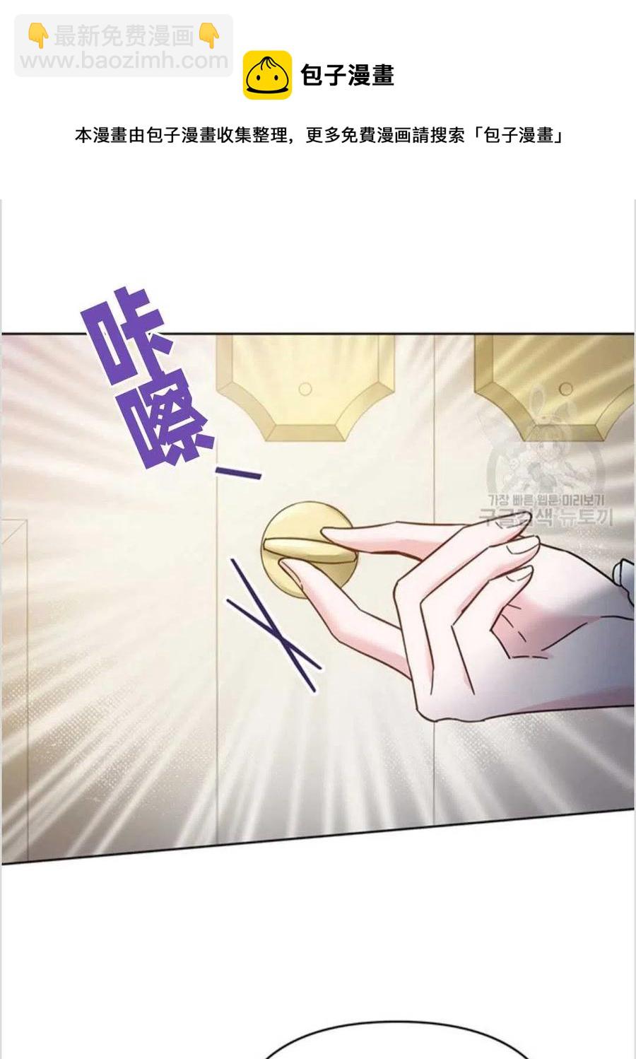 第05话15