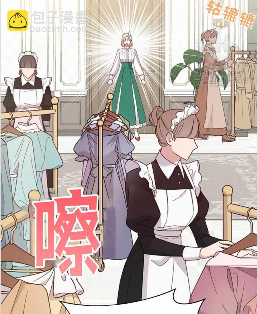 第05话150