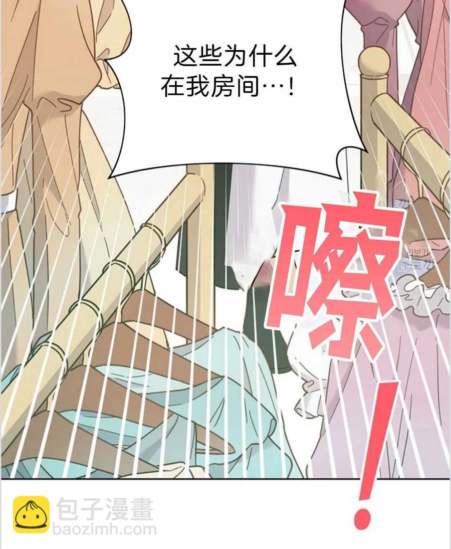 第05话151