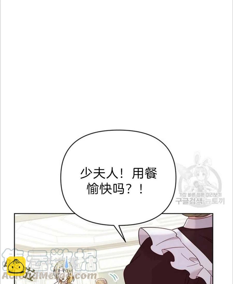 第05话152