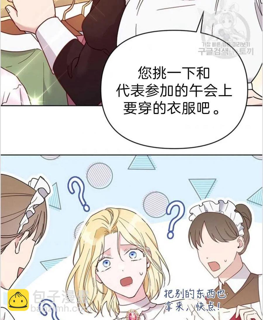第05话155