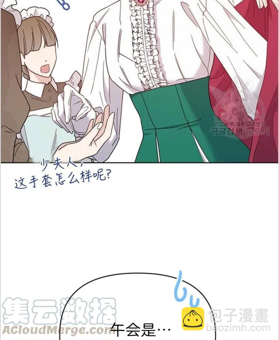 第05话156