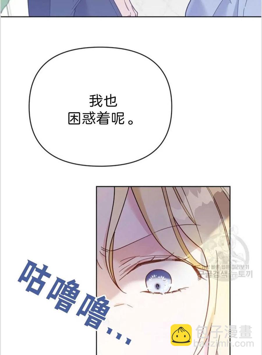 第05话18