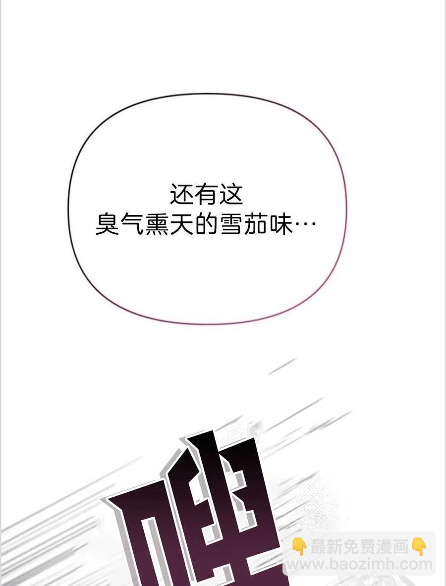 第05话21