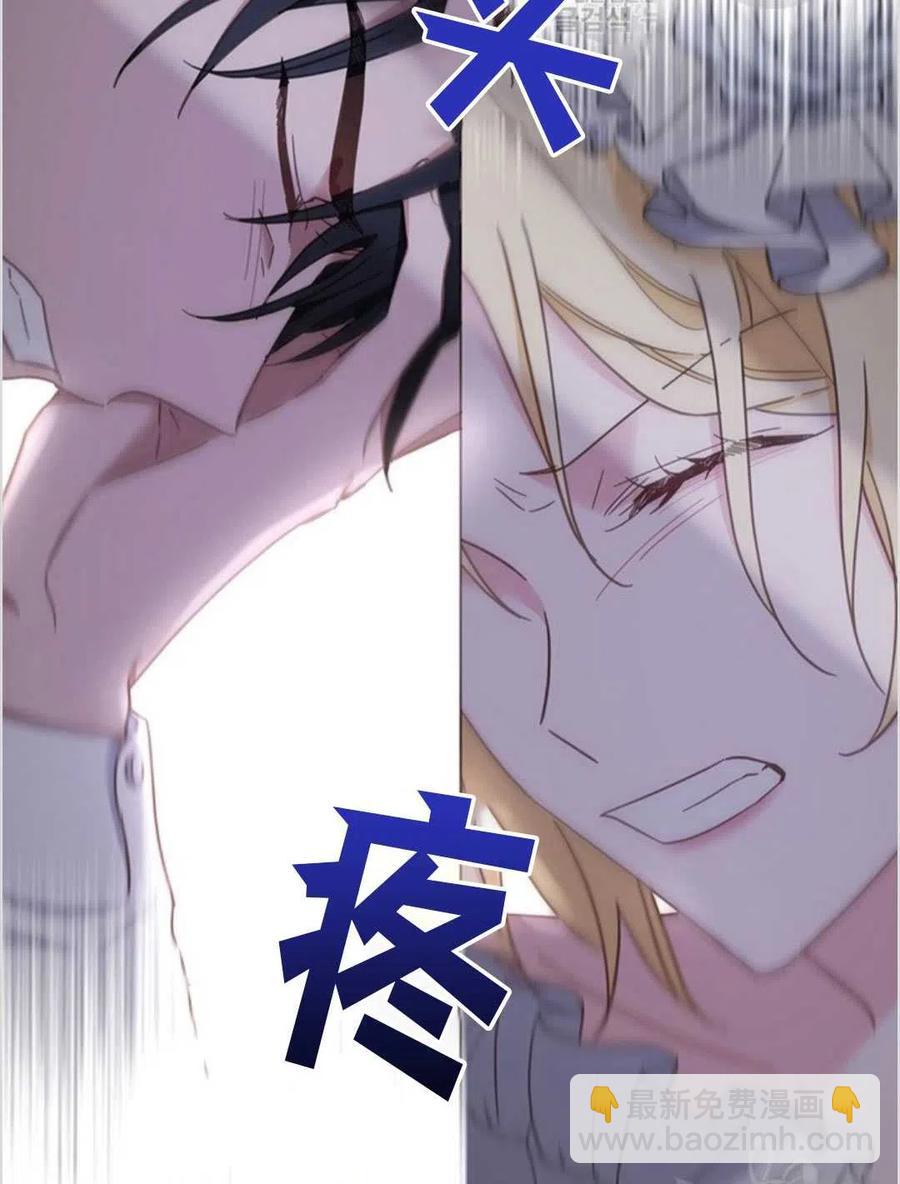 第05话26