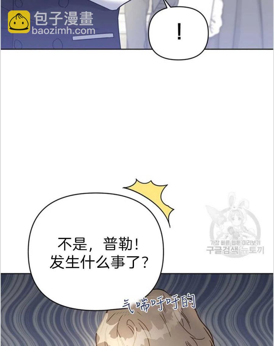 第05话3