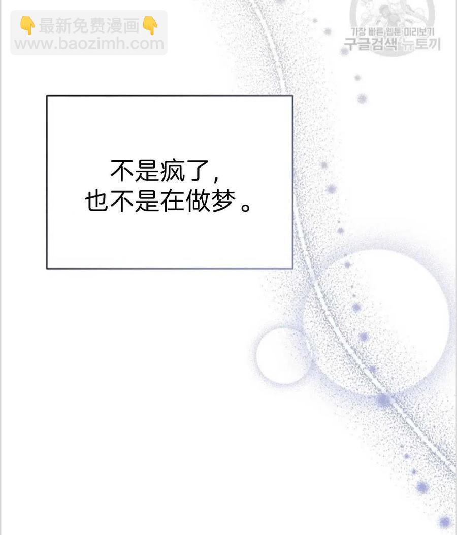 第05话39
