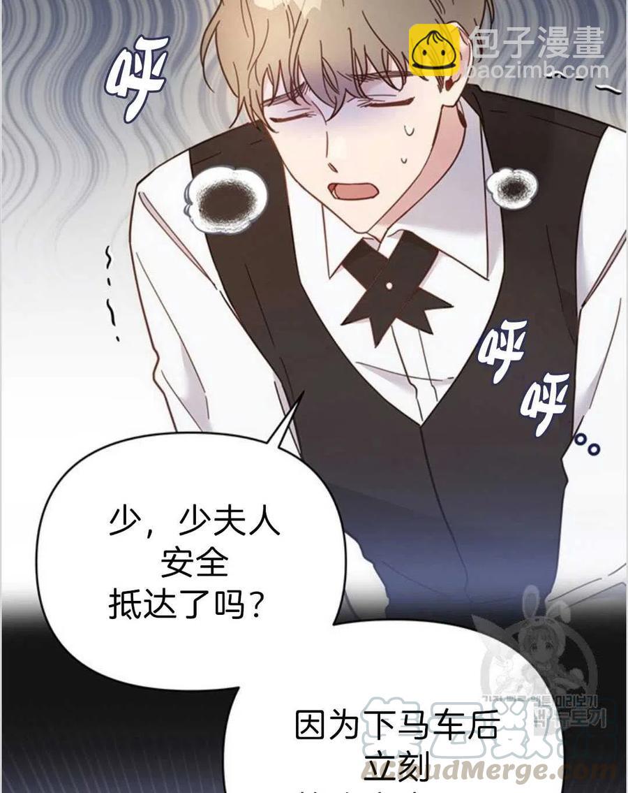 第05话4