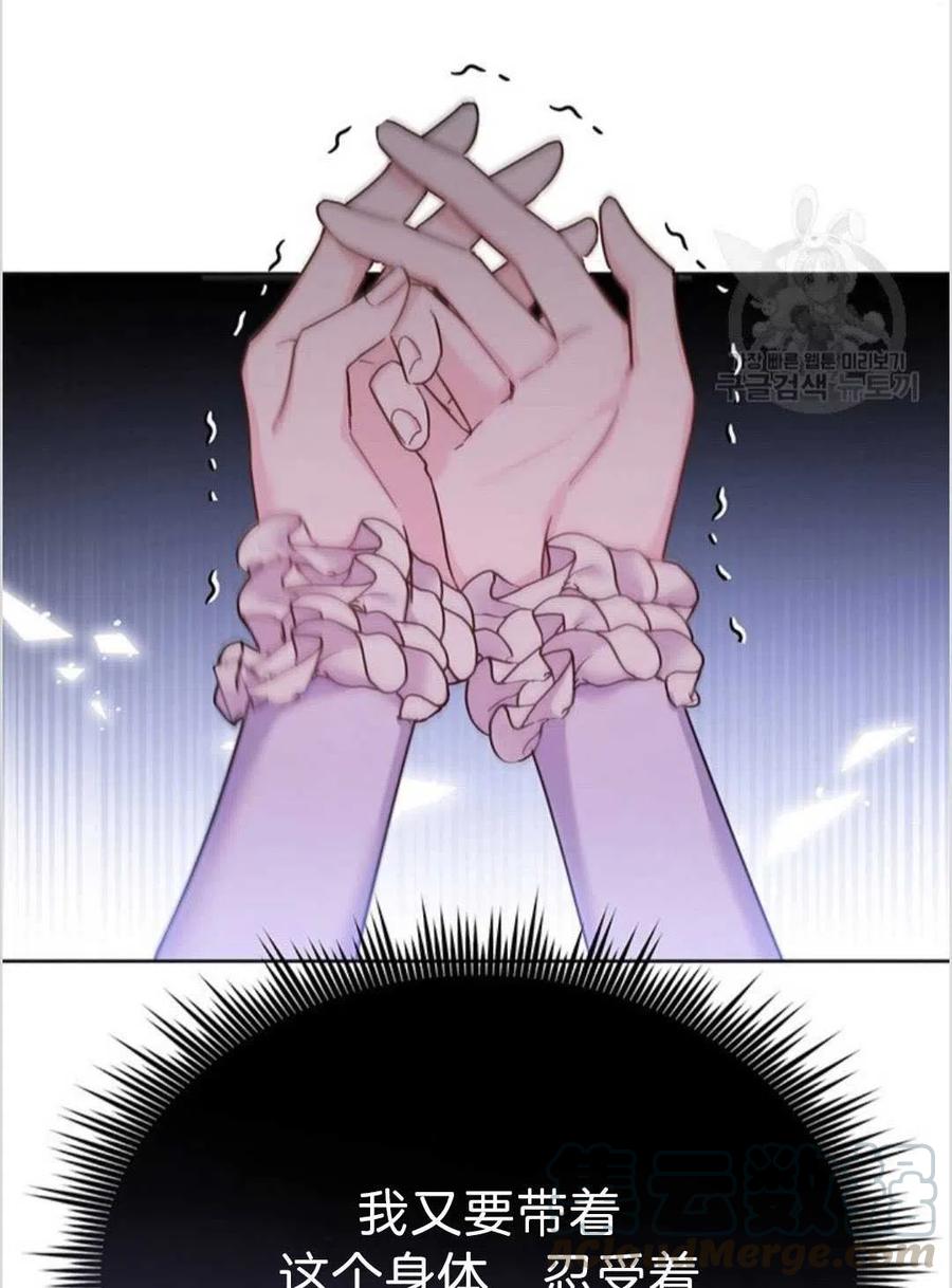 第05话40