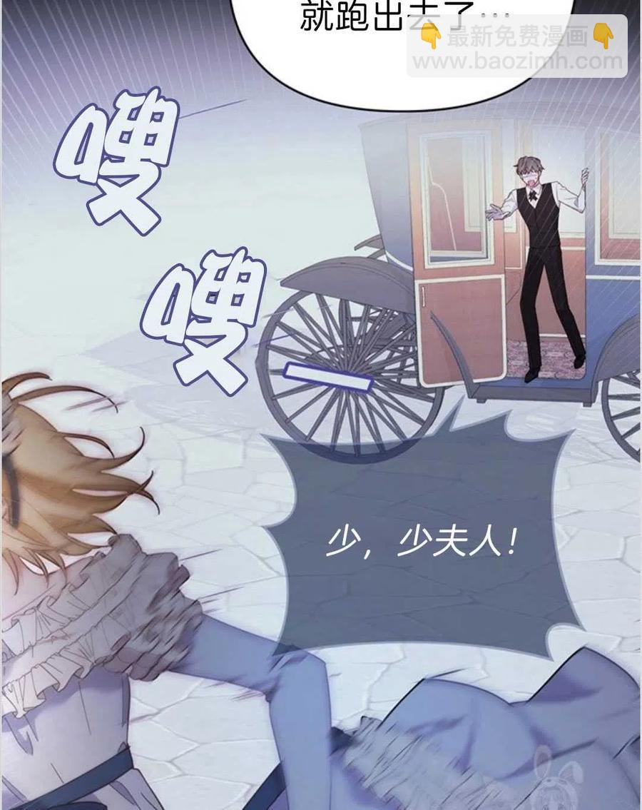 第05话5