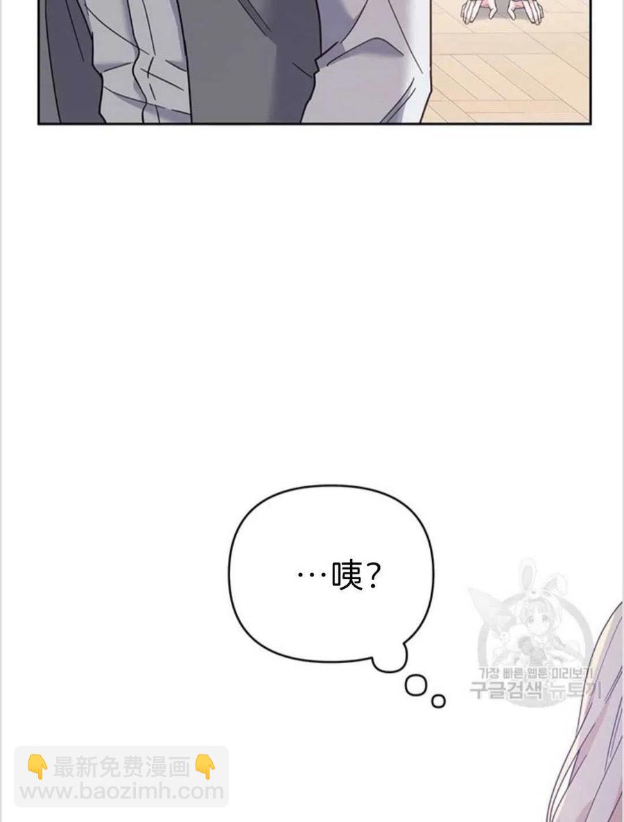 第05话58