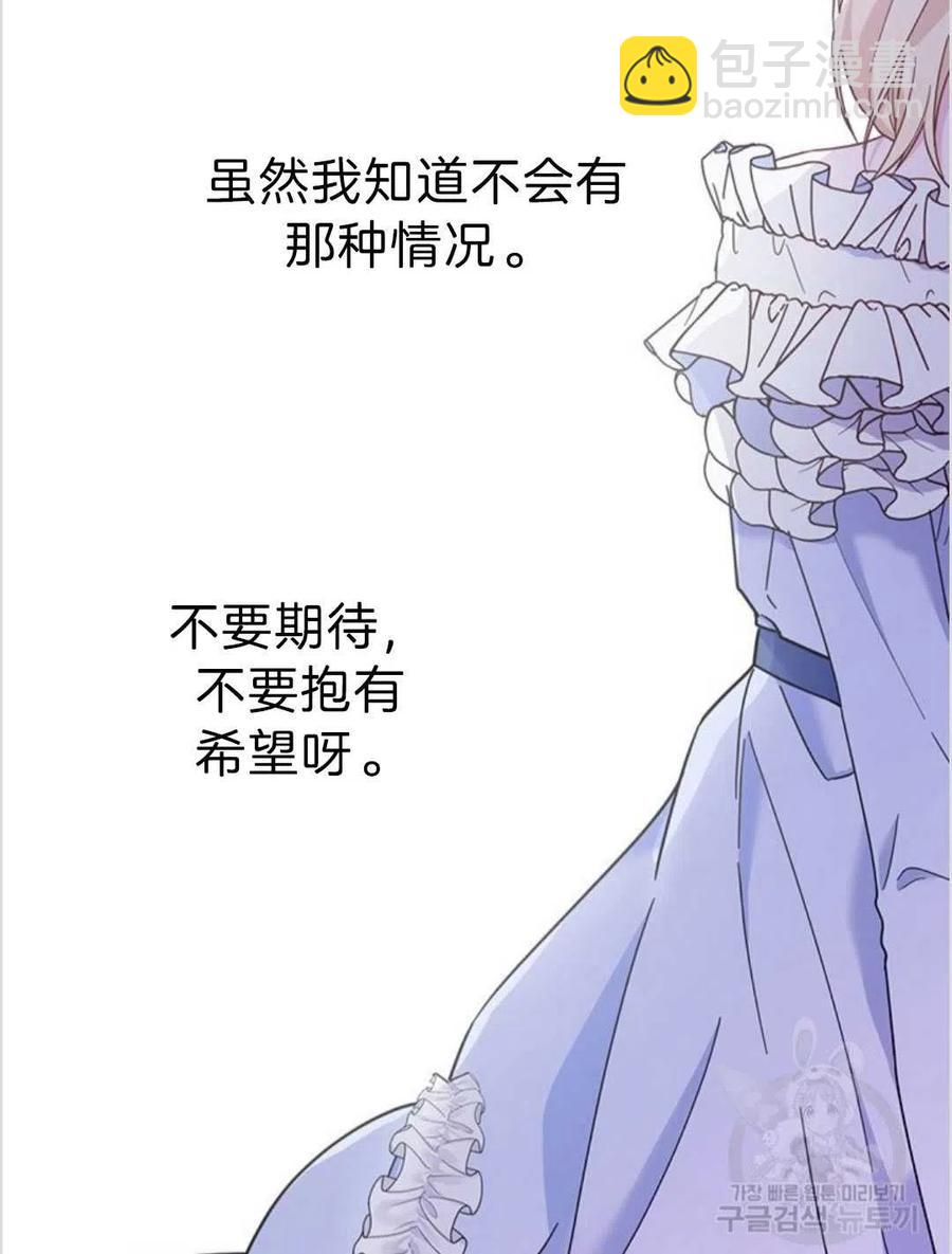 第05话59