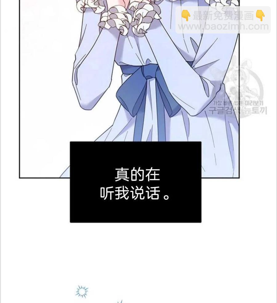 第05话67