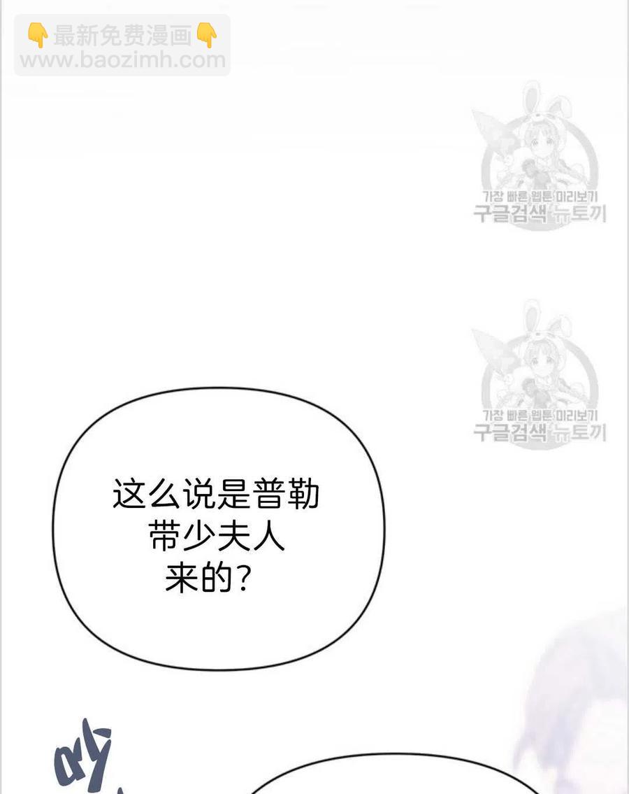 第05话7