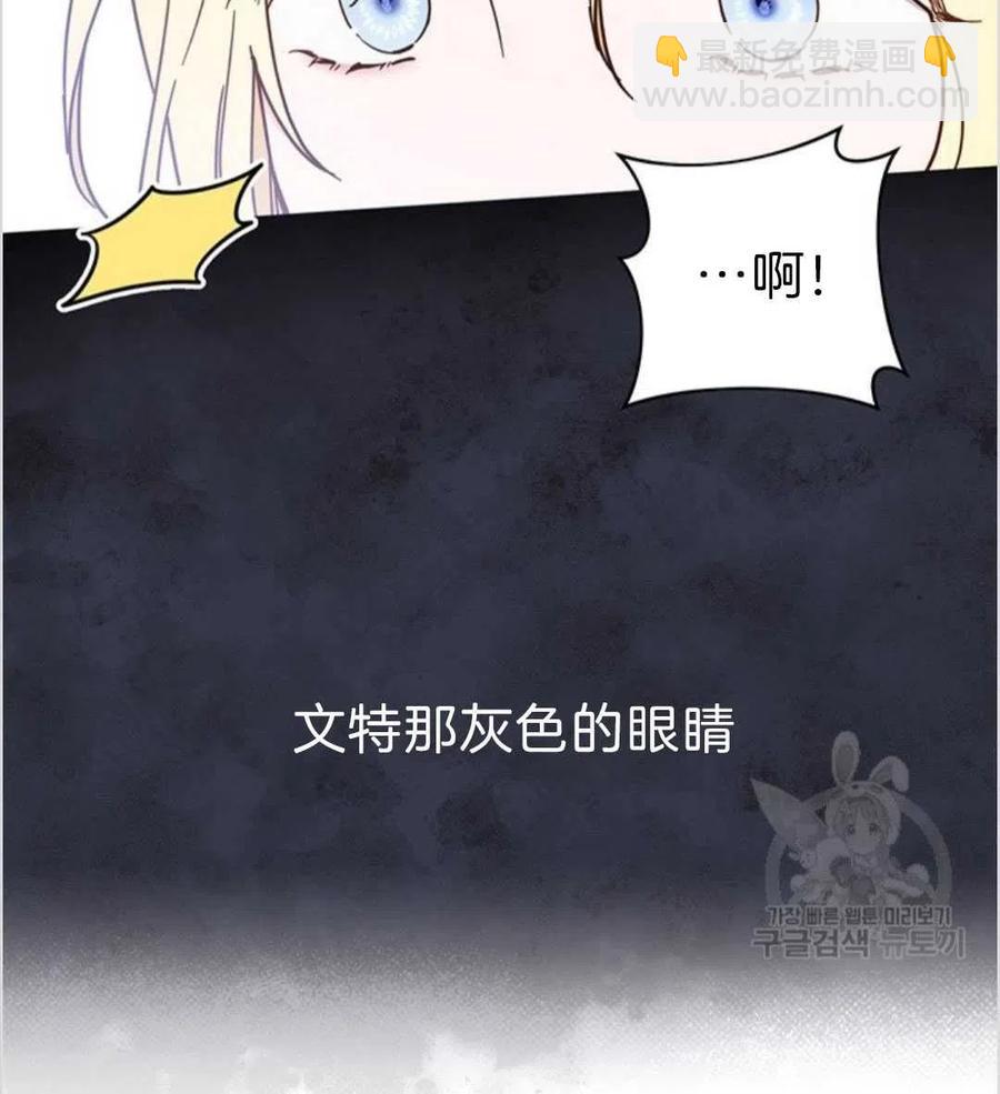 第05话70