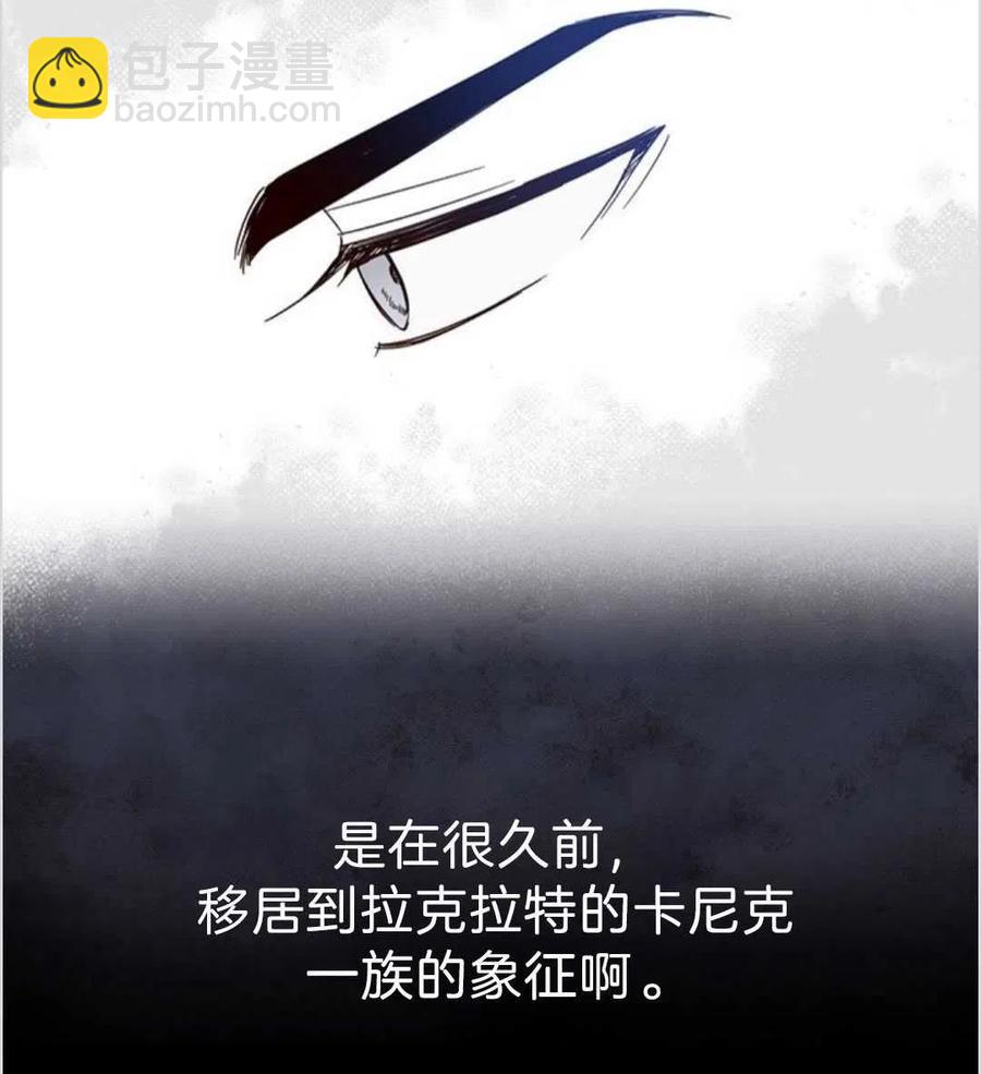 第05话71