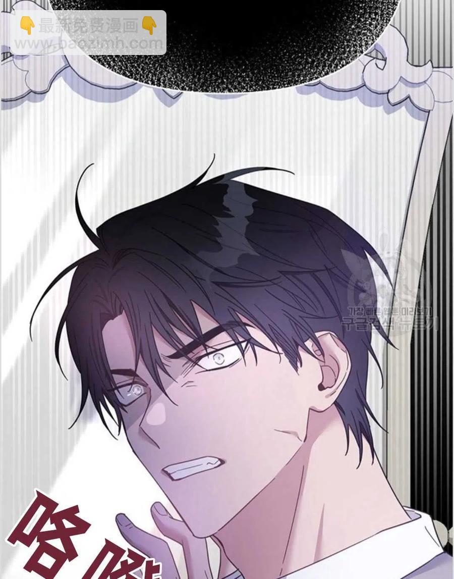 第05话78