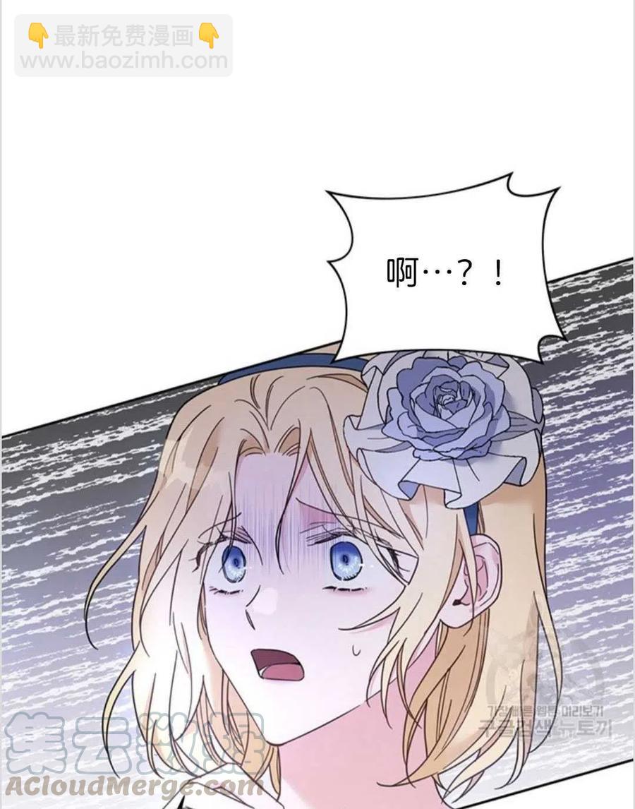 第05话80