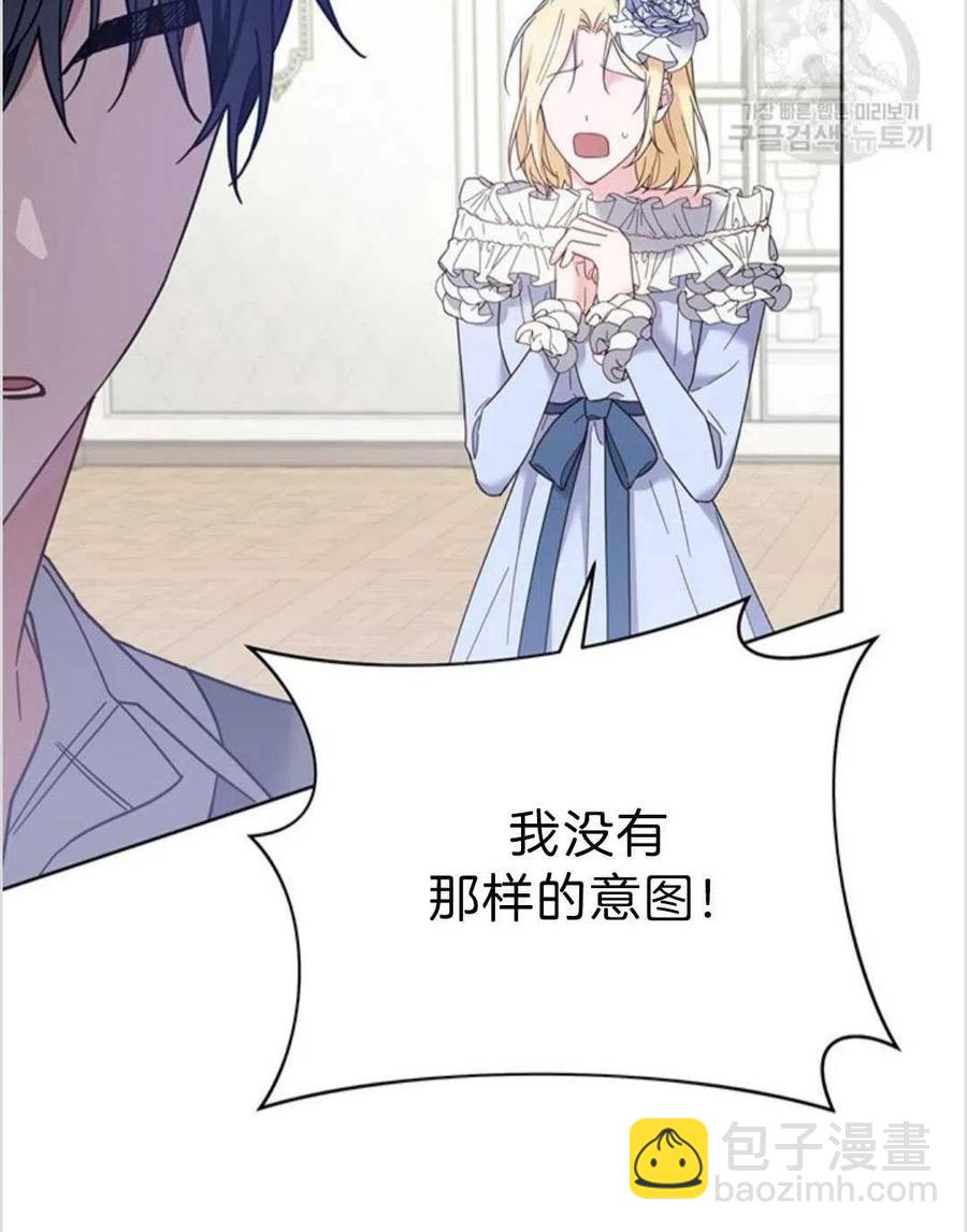 第05话83