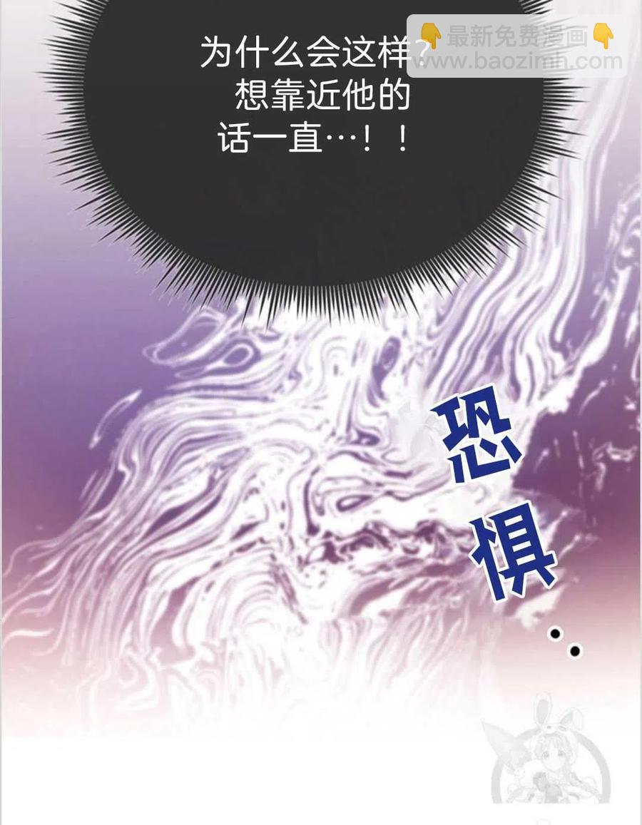 第05话89