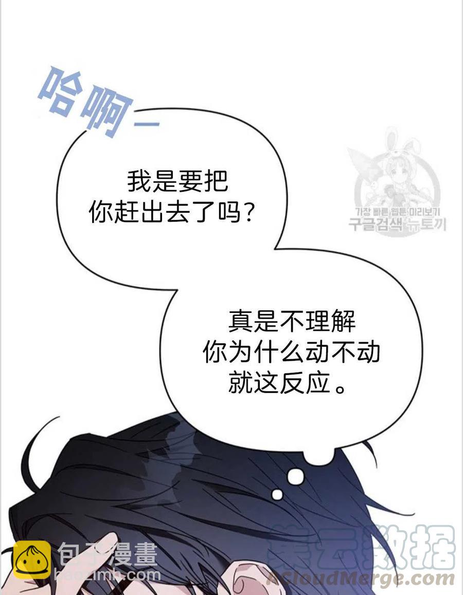 第05话92