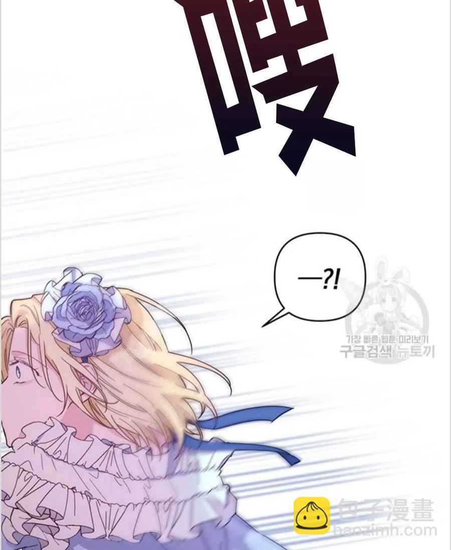 第05话95