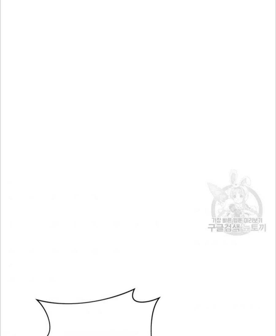 第05话97