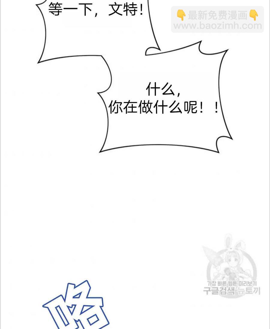 第05话98