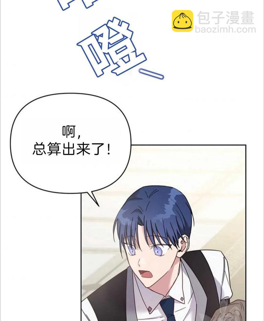 第05话99