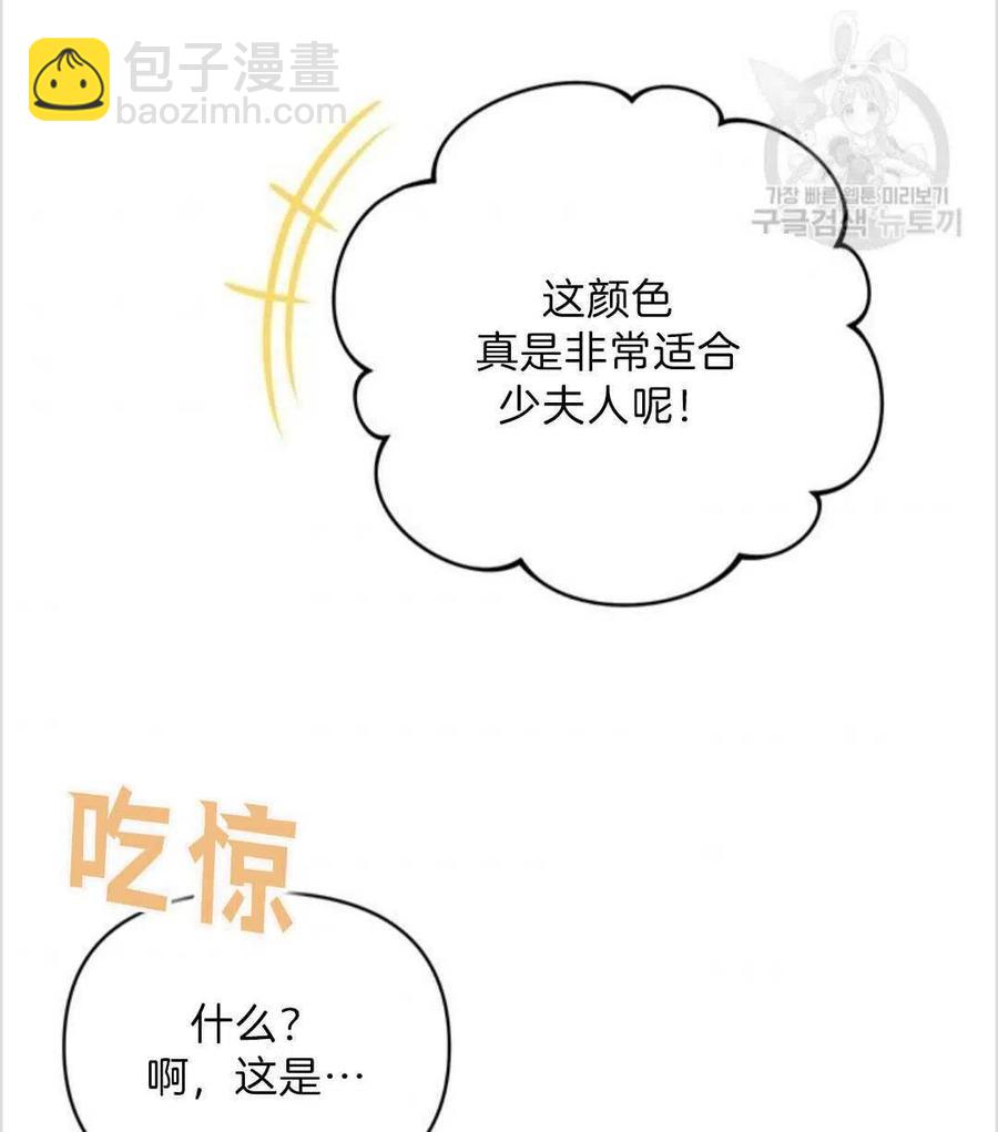 第06话10