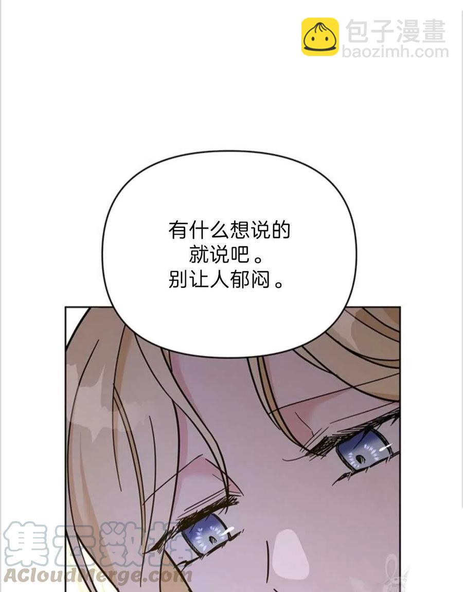 第06话100