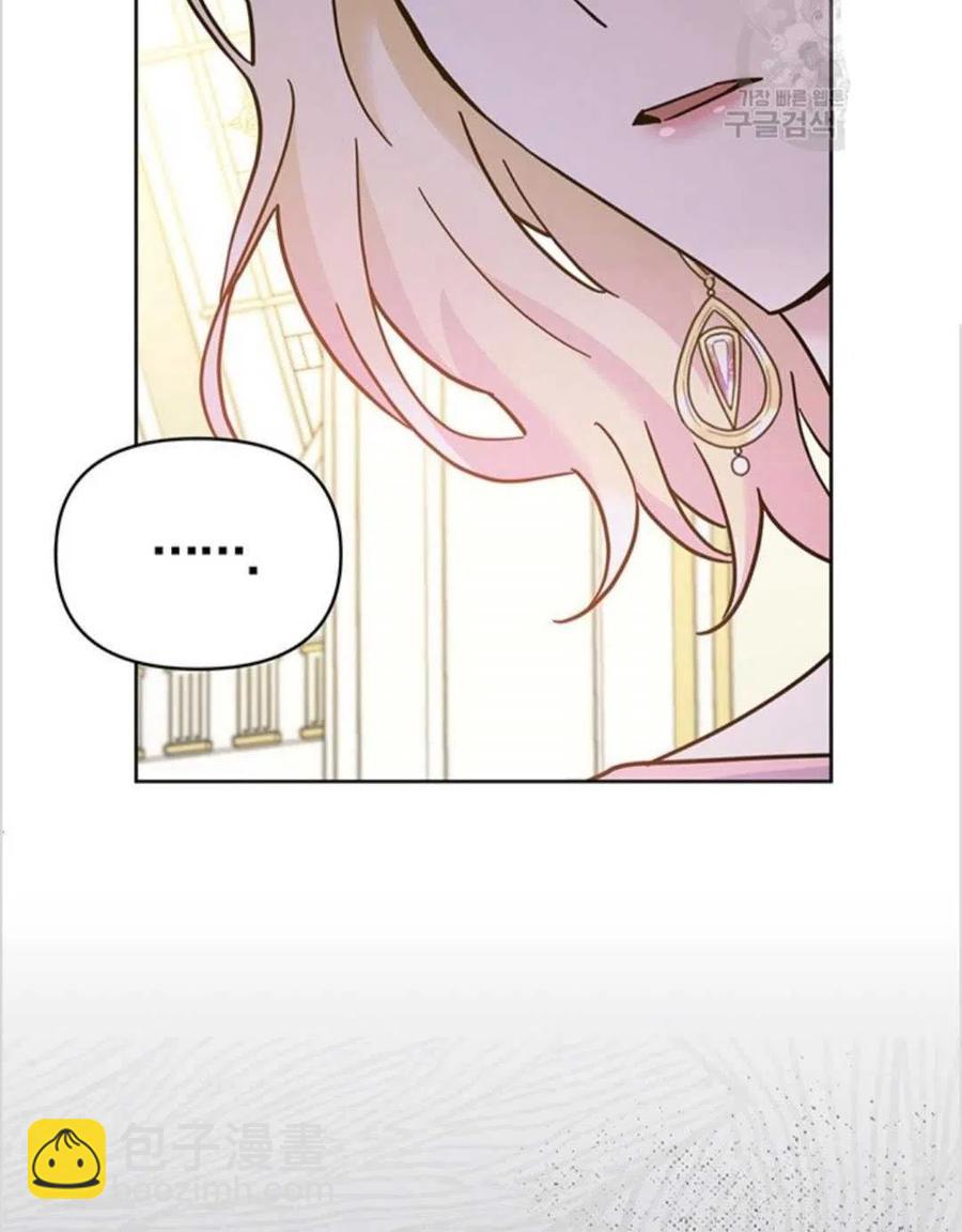 第06话105