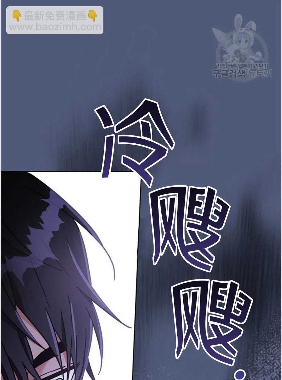第06话111