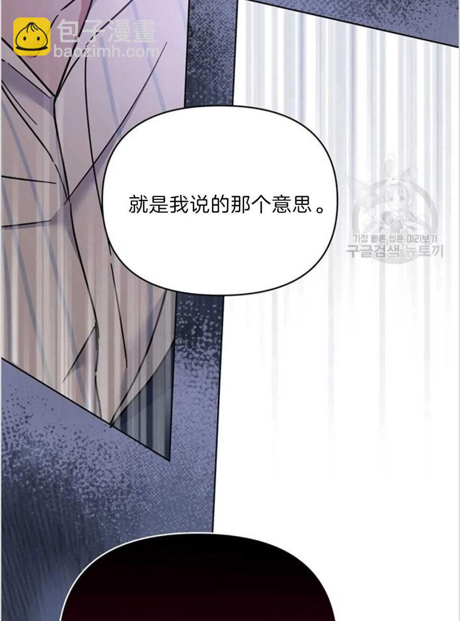第06话113