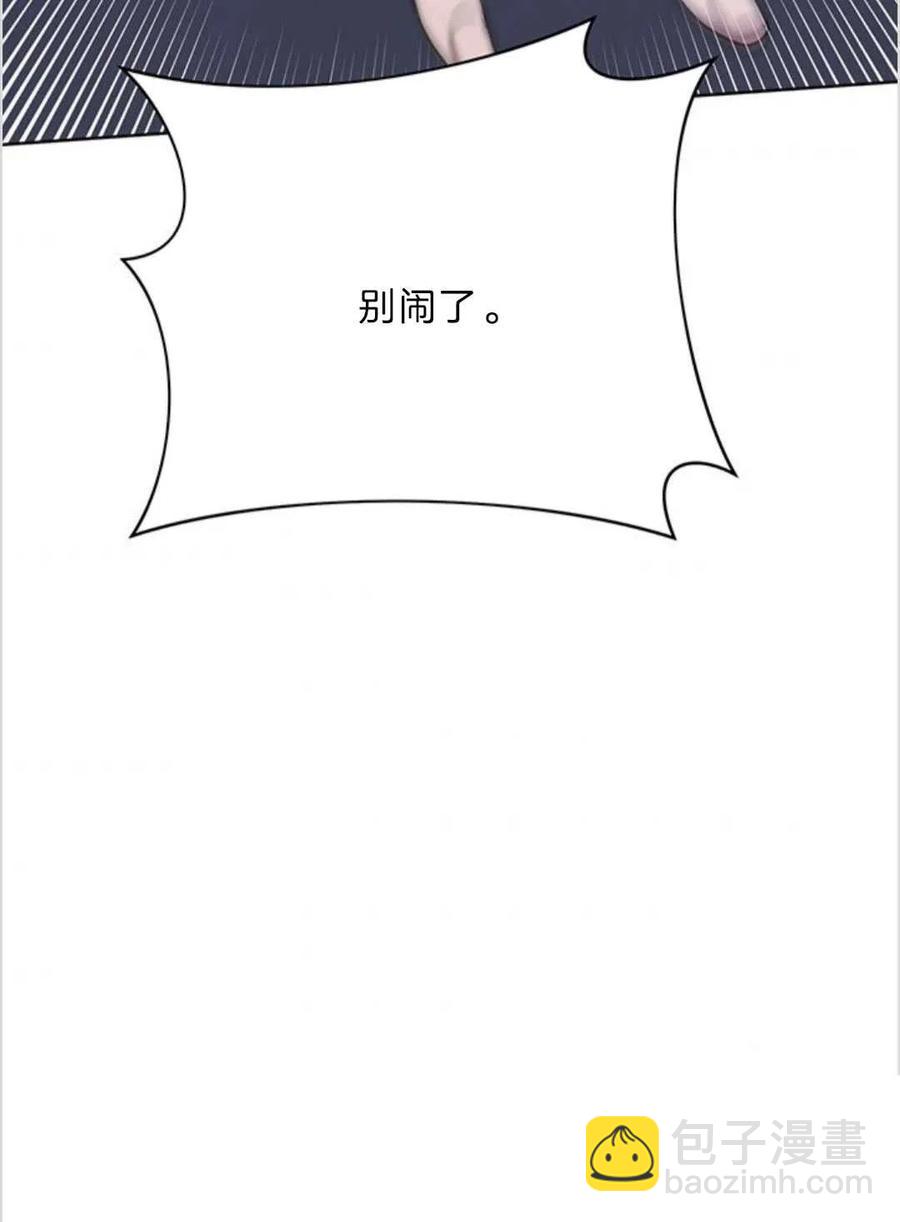 第06话119