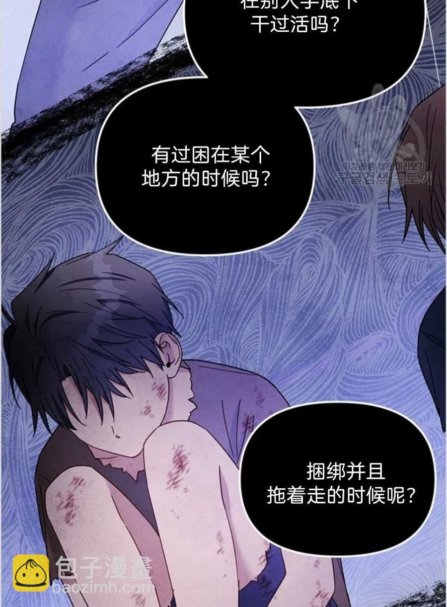 第06话123