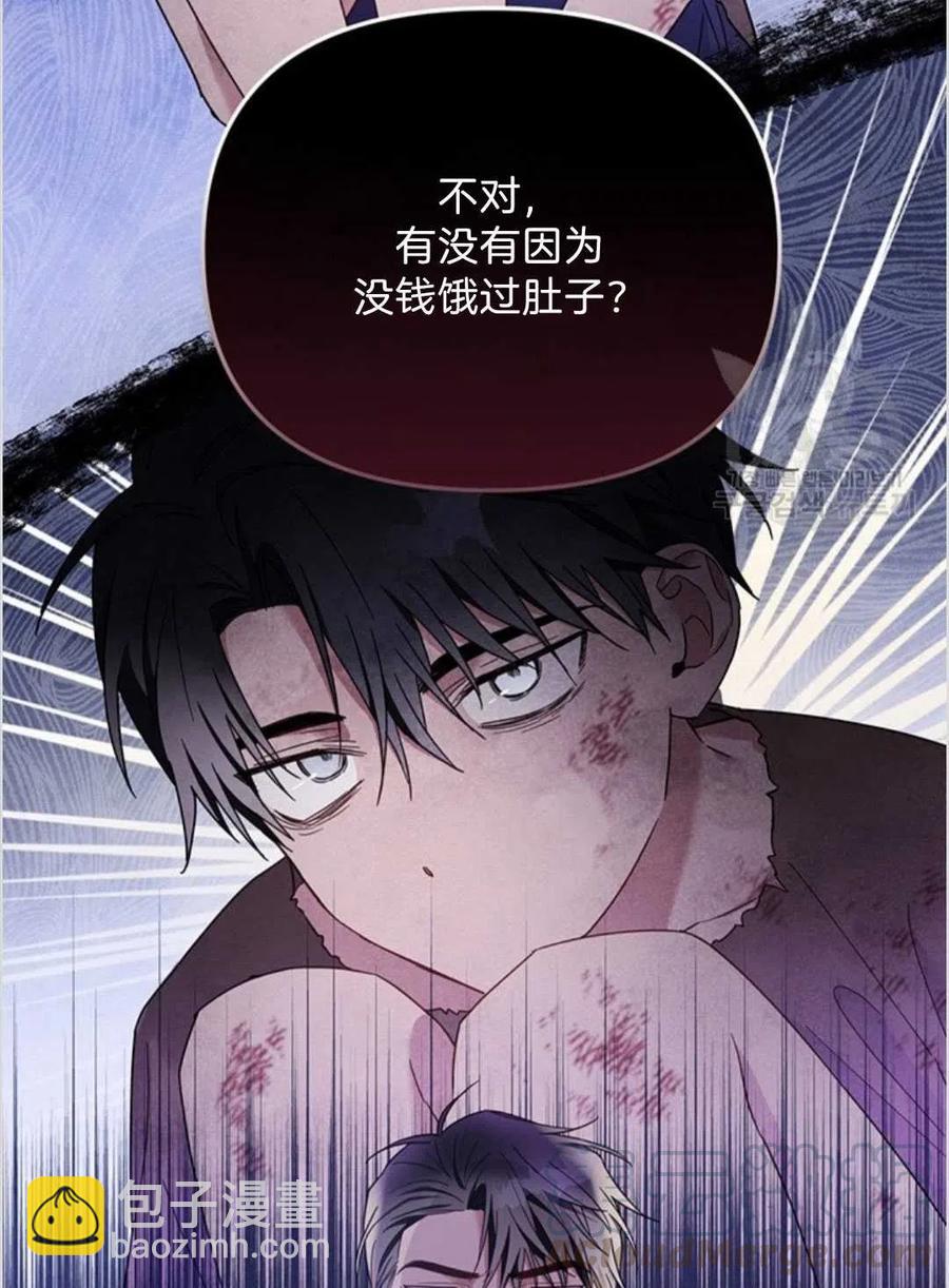 第06话124