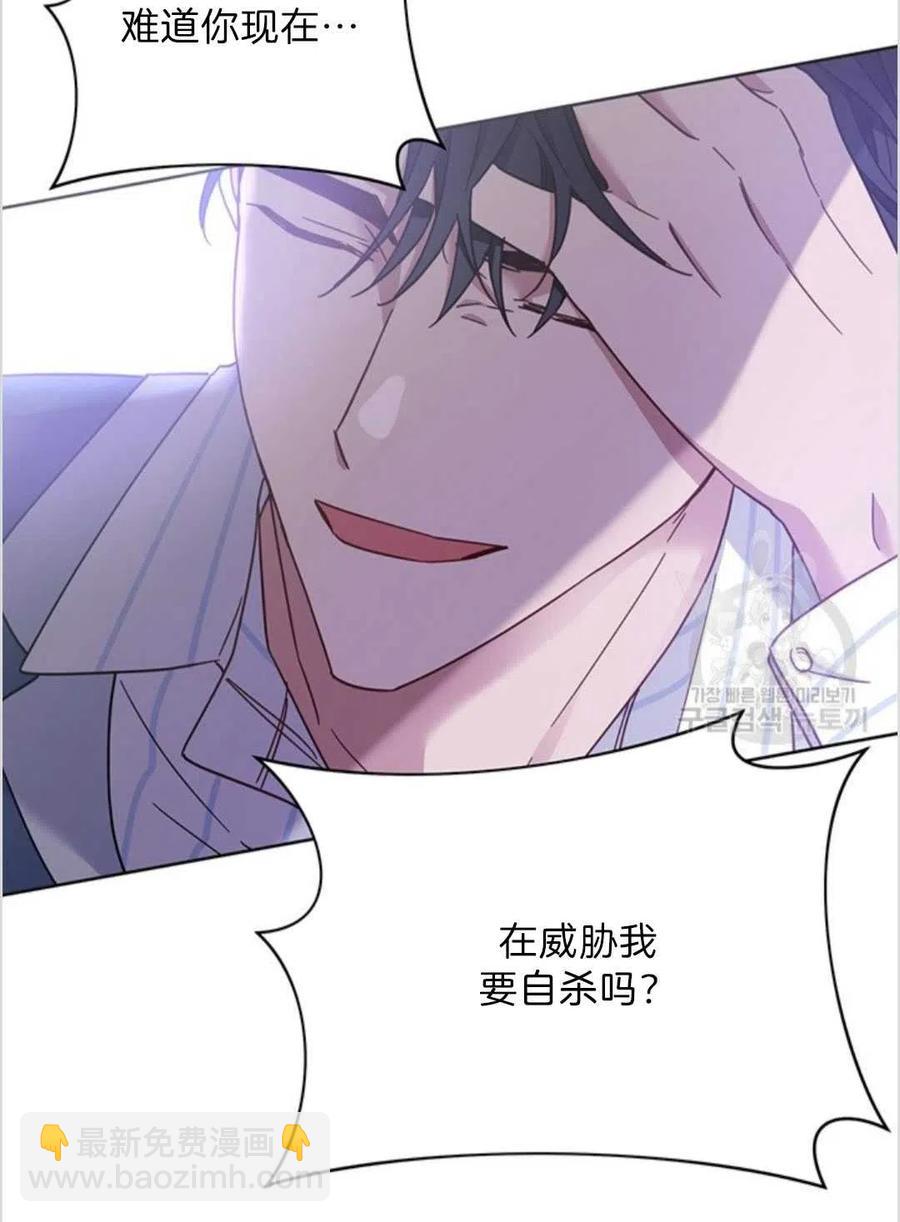 第06话126