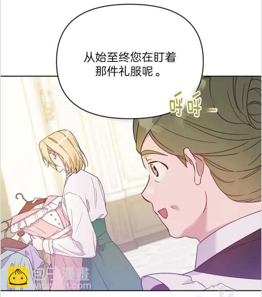 第06话13